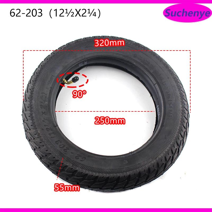 

CST 12 Inch 12 1/2x2 1/4 62-203 Inflatable Outer Tire For Many Gas Electric Scooters ST1201 ST1202 E-Bike