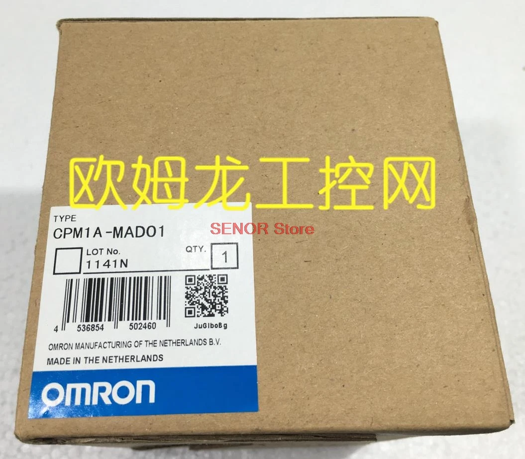 

PLC analog input and output CPM1A-MAD01 brand new original