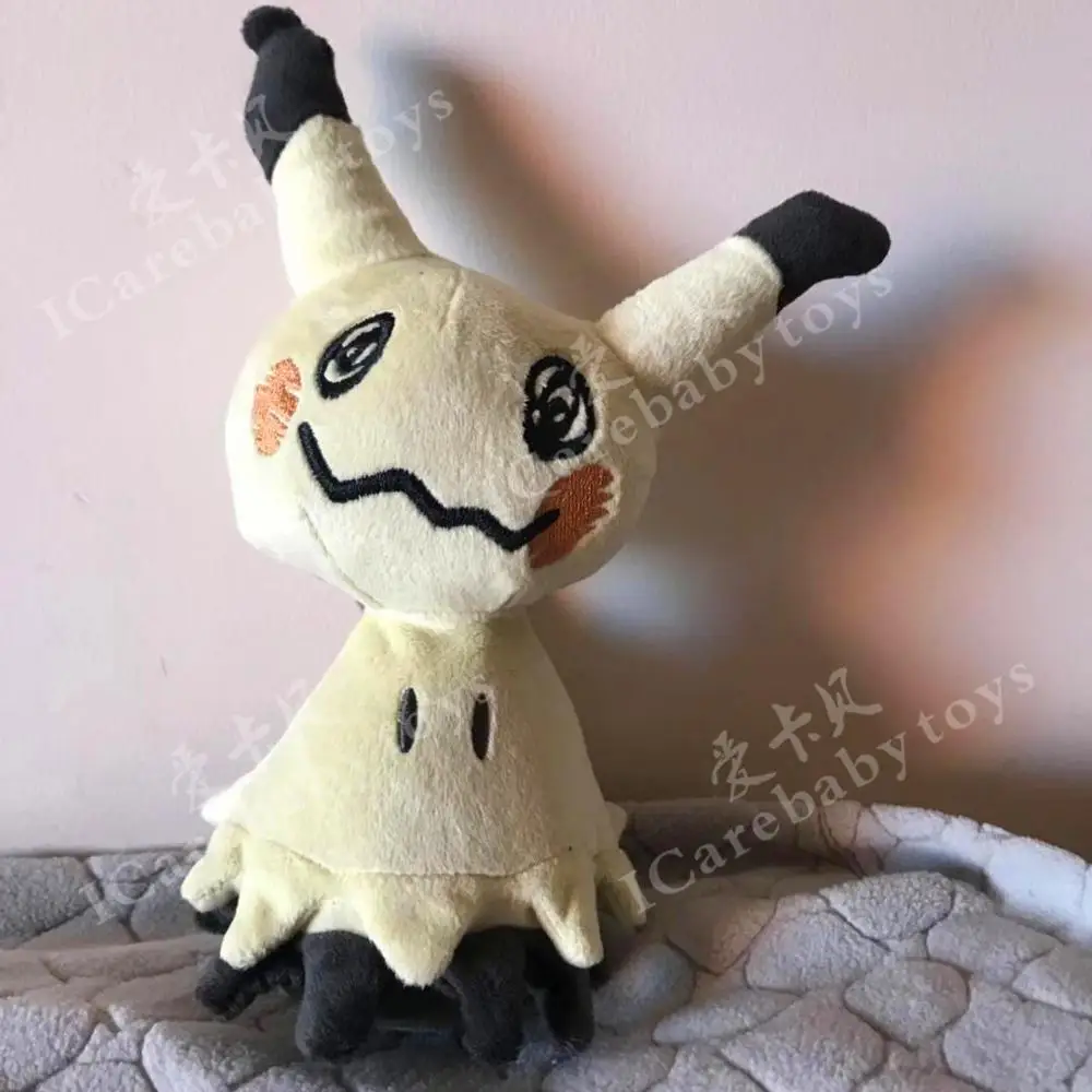 Солнце и луна 20 см Mimikyu плюшевые игрушки розничная продажа | Игрушки хобби