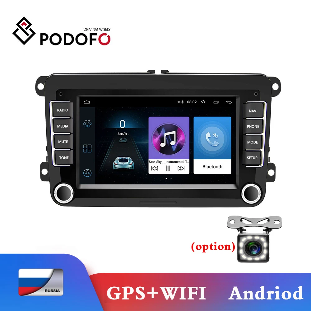 Автомагнитола Podofo мультимедийный плеер на Android с 7 &quotсенсорным экраном GPS FM радио