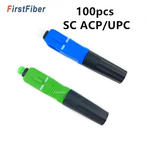 100 шт. FTTH SC APC Быстрый разъем, 50 шт., одномодовый волоконно-оптический SC UPC быстрый разъем, волоконно-оптический Быстрый адаптер, прямой хвост