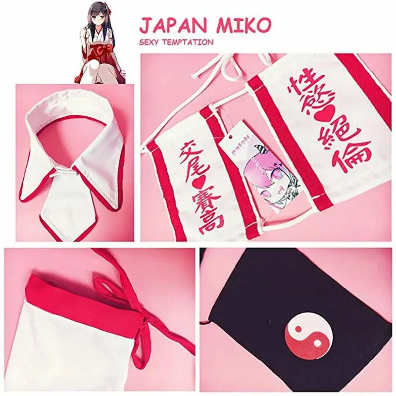 Женское японское нижнее белье для косплея ведьмы аниме модная униформа