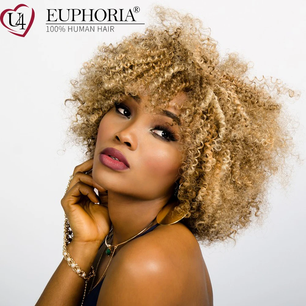 Блонд 27 кудрявые вьющиеся волосы парики с челкой Бразильские 9А Remy человеческие