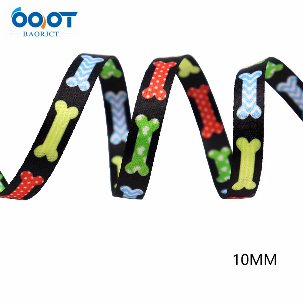 Двухсторонний собачий ошейник 3/8 дюйма утолщенная лента со следами собаки 10