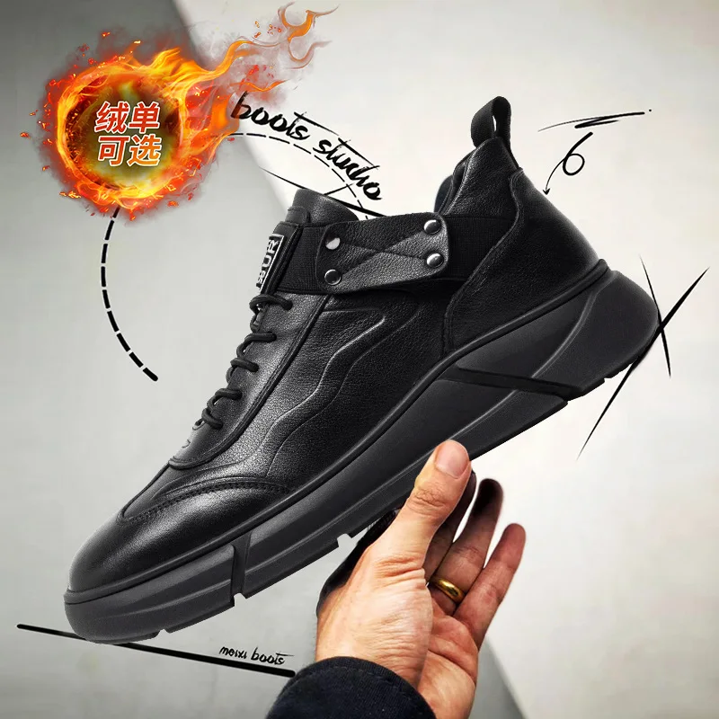 

The new 2020 men casual shoes tide high help sports casual shoes AO09