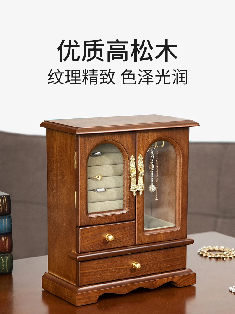 Retro Solid Wood Cabinet Jewelry Box Earring Earrings Storage Necklace Ring Household Large Capacity