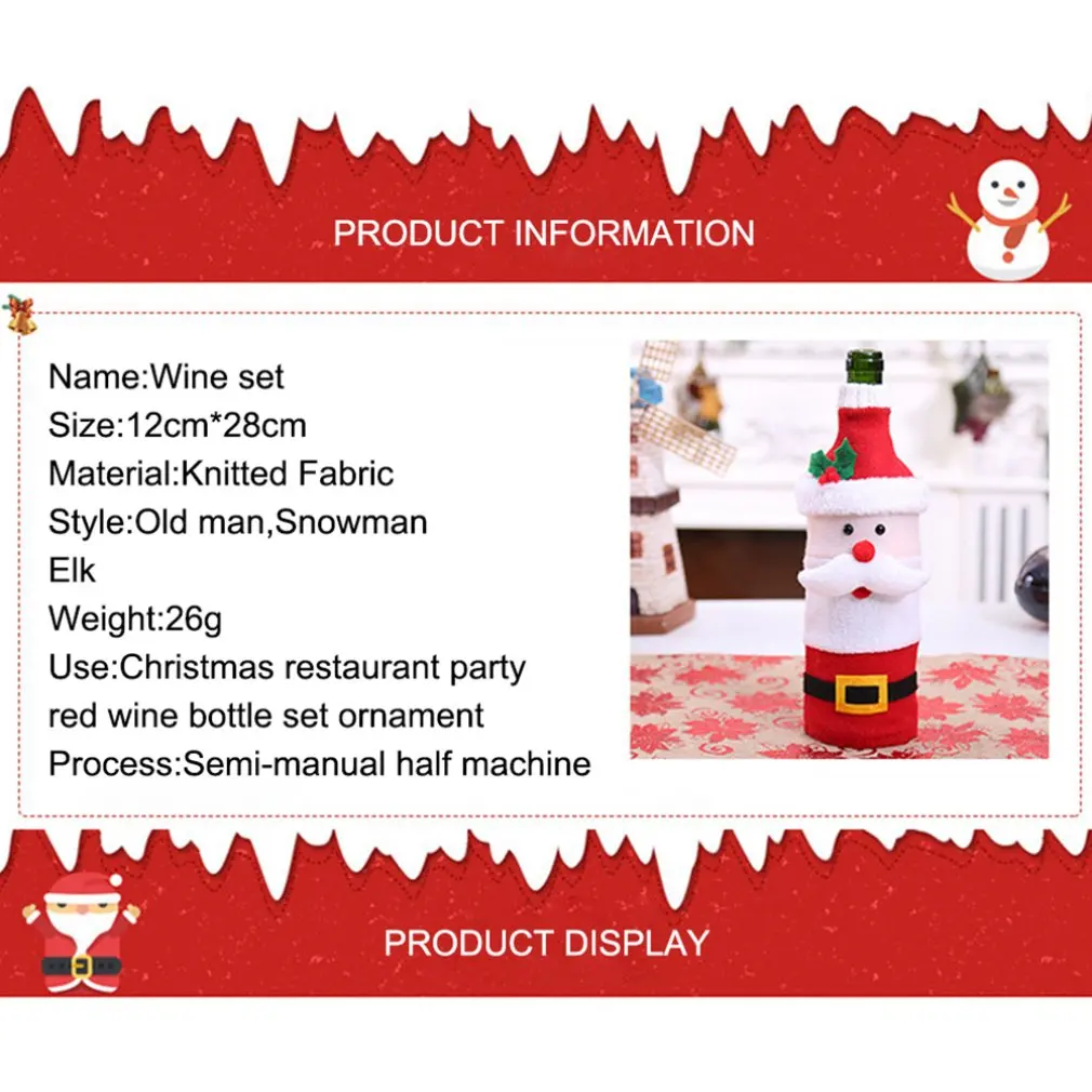 Рождественская Крышка для винной бутылки 2020 Рождественское украшение дома