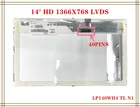 ЖК-экран для ноутбука 14,0 дюйма B140XW01 V9 B140XW01 V8 N140B6-L02 LP140WH4 BT140GW01 LTN140AT01 M140NWR1