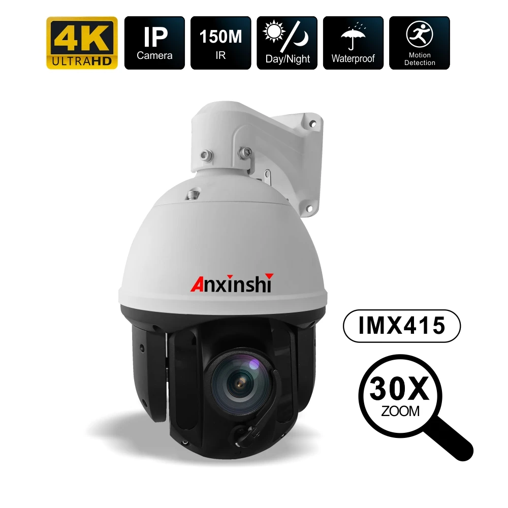 

IP-камера видеонаблюдения, 4K, 8 Мп, 30-кратный зум, 150 м