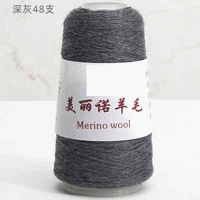 dark gray 1 шт. = 50 г пряжа из мериносовой шерсти 48S ручная вязка шерстяная кашемировая пряжа - Цвет: dark gray