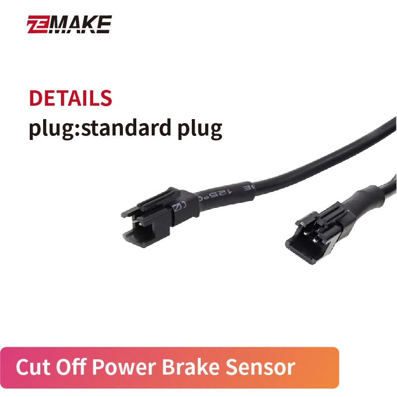 Датчик тормоза для электрических велосипедов гидравлический датчик ZEMAKE | Спорт и
