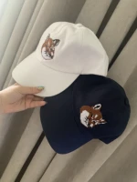 woman hat 2021 spring and summer navy white two color embroidered little fox hat cap couple unisex visors
