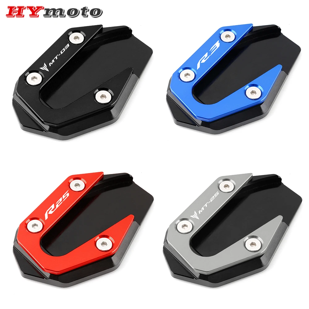 

Удлинитель подставки для мотоциклов YAMAHA YZF-R3, YZF-R25, MT-03, MT-25, 2014-2020, MT 03, 25 YZF R3, R25