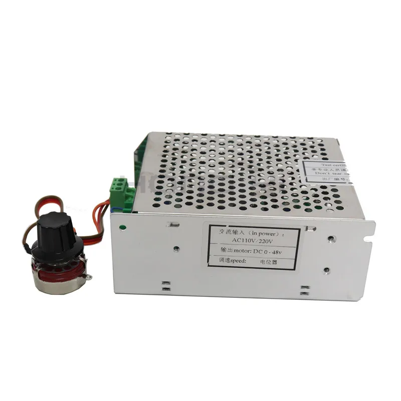

Free Shipping 300W CNC air cooled spindle motor 220V 110V power supply DC 48V with speed governor For DIY Engraving