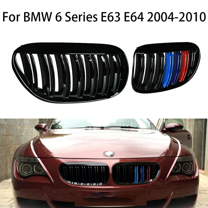 

Решетки для капота BMW E63 E64 650i 645Ci M6 04-10 Coupe
