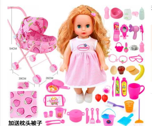 

Pink Trolley baby doll toy set 35cm talking girl vinyl doll bebe reborn children gift bathe toy can drink pee sing