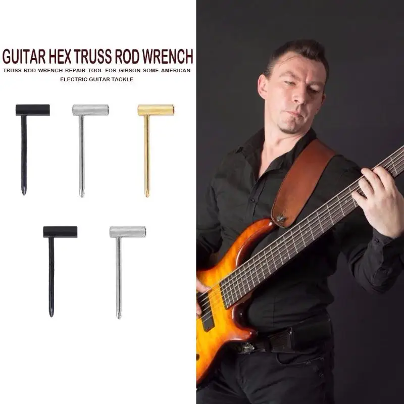 Анкерный стержень ключ инструмент для ремонта легкий гитары Gibson какие то