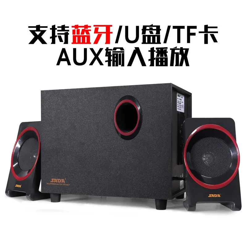 

SL-8018 Notebook USB2.1 Audio Wooden Desktop Computer Multimedia Small Speaker Subwoofer