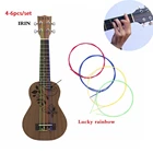Нейлоновые радужные цветные струны укулеле IRIN 4-6 шт.компл. прочная сменная деталь для укулеле гитары музыкальный инструмент Acc