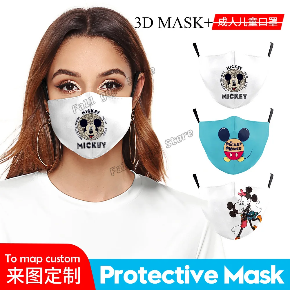 Маска для рта Disney Mickey Minnie маска лица взрослых PM2.5 пылезащитные маски многоразовое