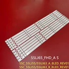 Светодиодная лента с подсветкой, 8 светодиодный, для телевизоров LG 55 дюймов, 17 лет, 55 дюймов, B-type, SSC_55UJ630V, 55UJ6300, 55UJ634V, 55UJ63, 55lj63 _ uhd_b 55lj55 _ fhd_a