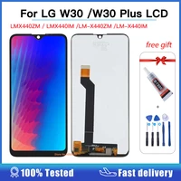 6 26  For W30 LCD LM-X440IM Display Touch Screen Digitizer Assembly For W30 Plus LCD LMX440ZM LCD Phone Replacement Parts