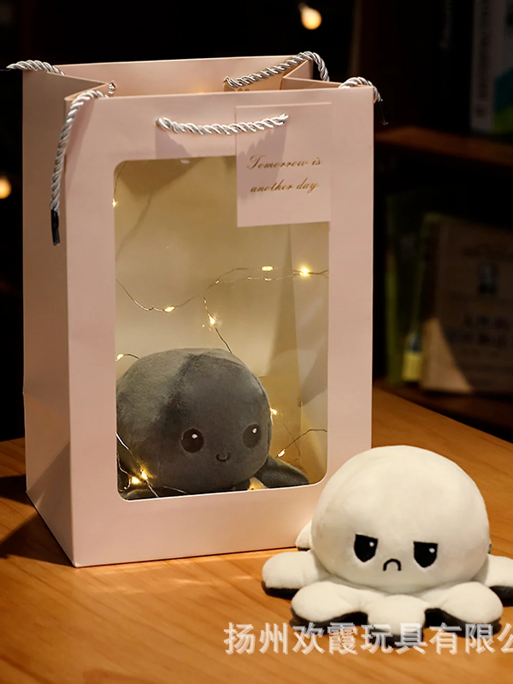 

Toys Man Birthday Toy Newly-Arrived pulpo Tow-sidee Multifunction Sad Newly-Arrived Cotton Multifunction Pulpo Octopus Plush