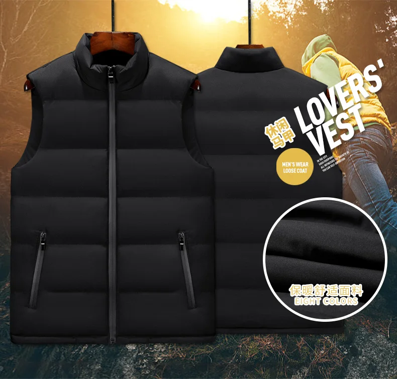 

Winter Waistcoat Men Jacket Men Vest Mens New zipper pocket Autumn Warm Sleeveless Jacket Casual Coats Mens Vest Male Men Vest