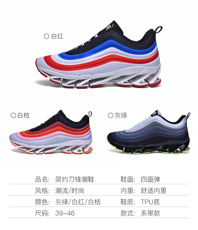 NIKEZI Размер 39-46 мужской официальный Весенний клинок Max Air 97 для бега Athleisure Sport Yeezys Досуг Прогулочные кроссовки