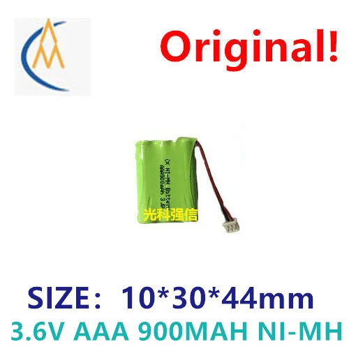 

Лампа на солнечной батарее 3,6 В, AAA, 900 мА · ч, № 7