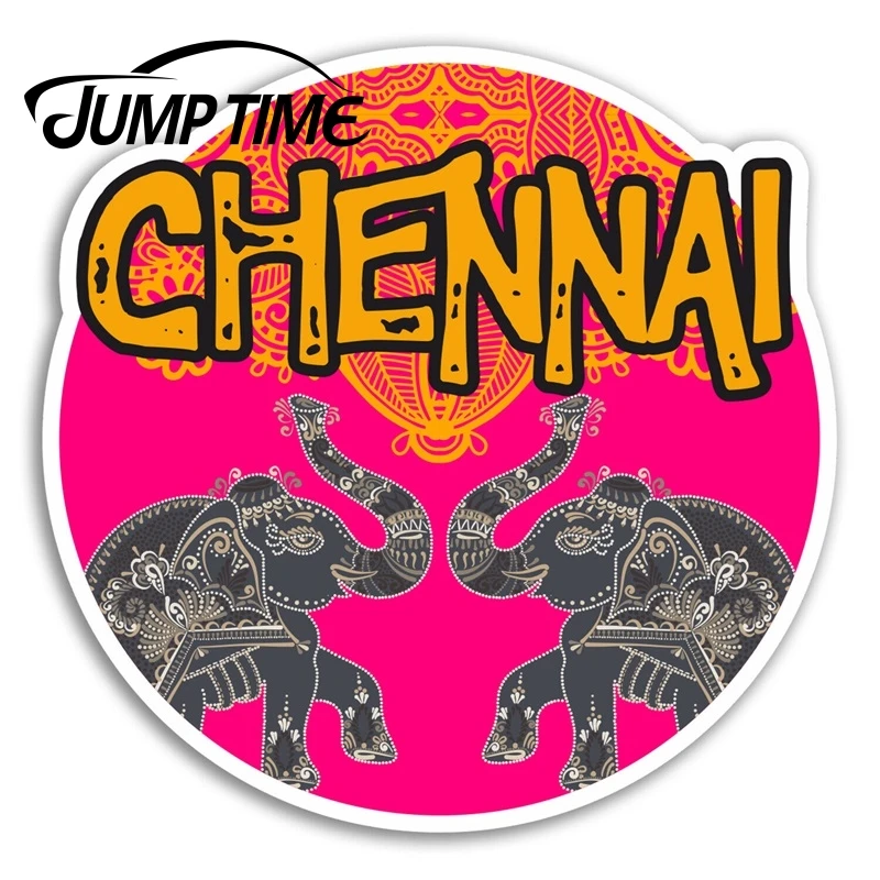 Прыгать время Ченнаи винил Стикеры s женские индийские весело ноутбук для багажа