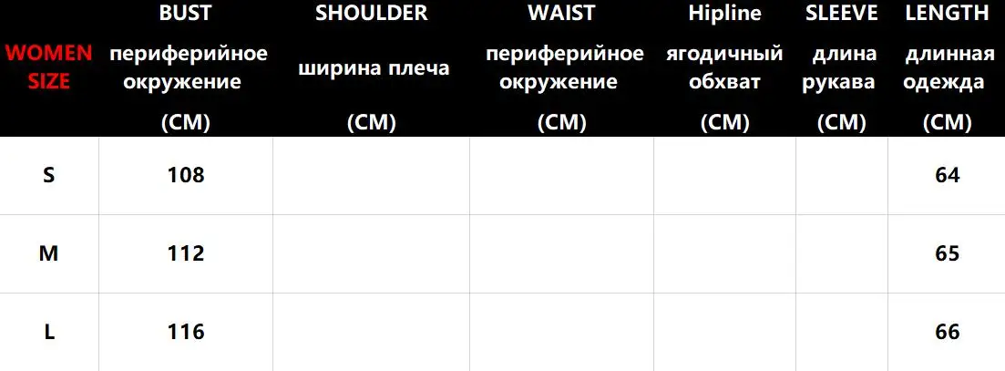 Лето черная футболка с круглым вырезом женская одежда с принтом лев Король обычные Топы графическая рубашка уличная хлопковая футболка
