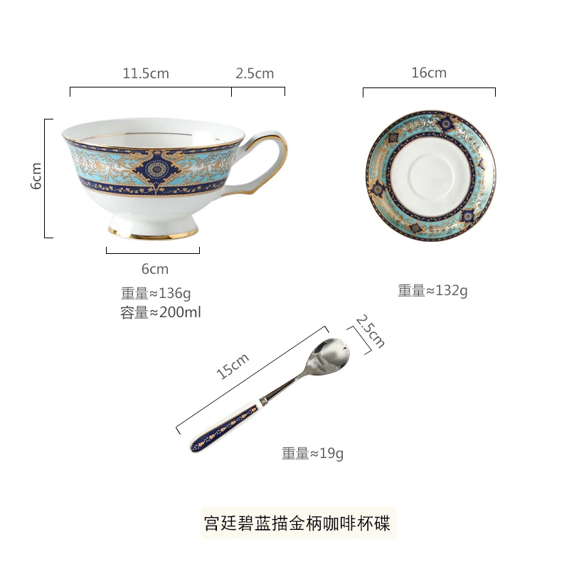 Европейский высококачественный костяной фарфор керамика | Чашки и блюдца