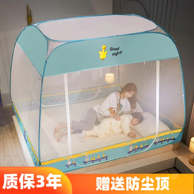 

New Installed Mosquito Nets Household 1.8 X2x2.2 Mosquito Net 1.5M1 1 M 2 2 8 5 Bed Tent 1.2