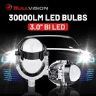 Кожухи ангельские глазки, 3,0 дюйма, с двумя светодиосветодиодный, для фар 30000LM, 9005 K, 9006 K