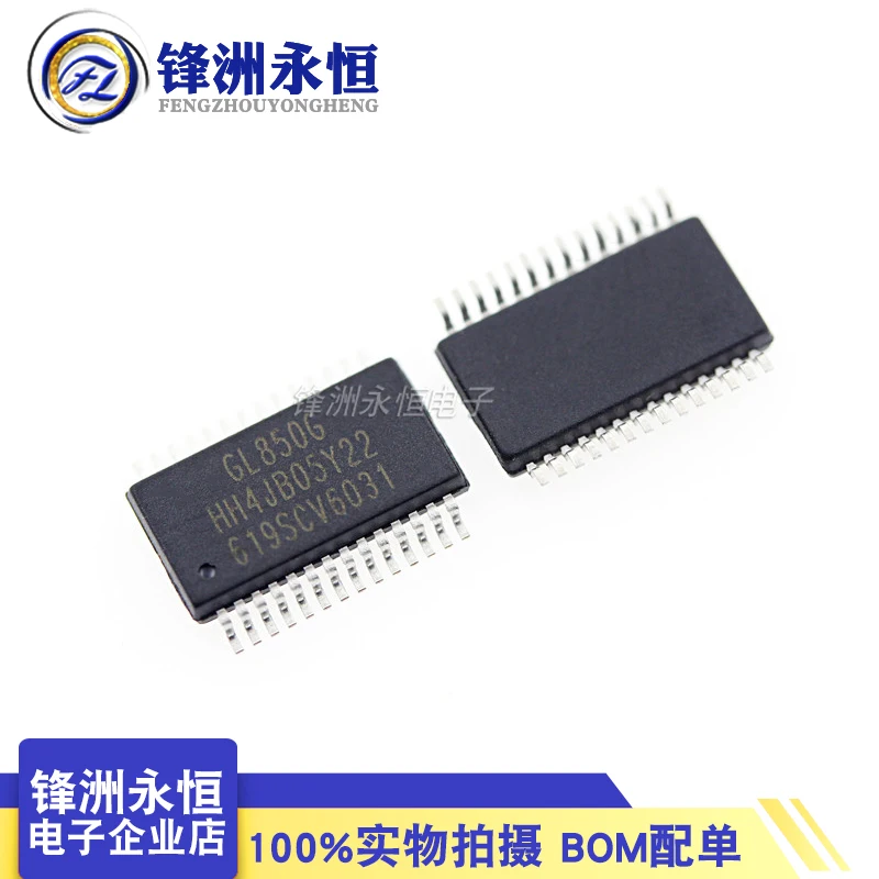 5 шт./лот GL850G SSOP-28 GL850 SSOP SMD SOP в наличии | Электронные компоненты и принадлежности