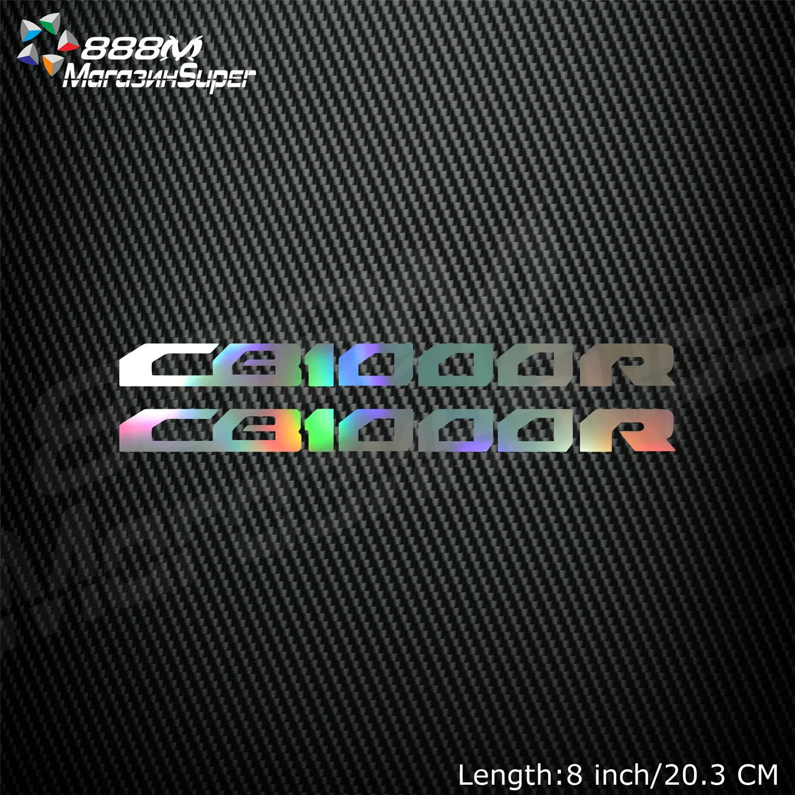 

1 пара мотоциклетных отражающих лазерных шлемов, декоративных наклеек, наклейки на мотоцикл для Honda CB1000R CB 1000 R