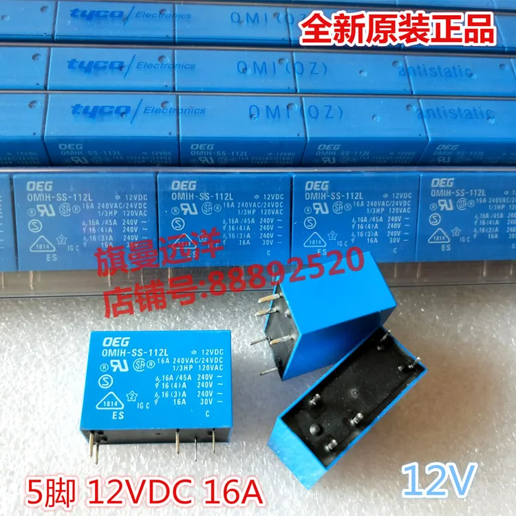 

���֧ݧ� 12 �� �����. ����ܧ�, 16 ��, 5-�ܧ�ߧ�ѧܧ�ߧ��, 12 ��