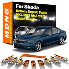 MDNG Canbus для Skoda Octavia Superb Fabia MK1 MK2 MK3 1 2 3 седан Комби автомобиль светодиодный Интерьер Карта Купол багажник перчатка светильник