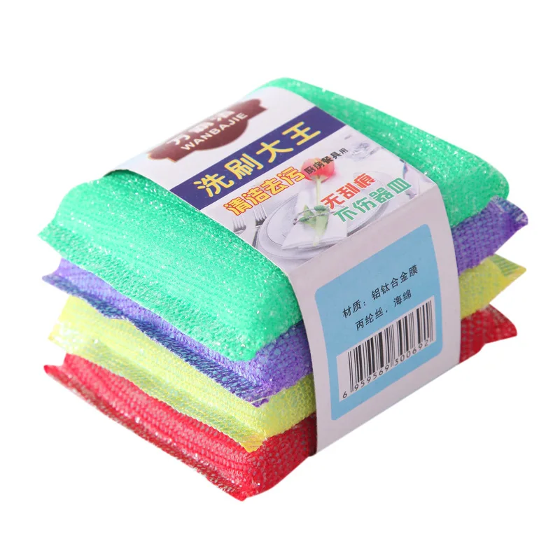 4pcs Kitchen Dish Cloth Non-stick Oil Cheaper Double-layer Absorbent Microfiber Household Cleaning Wiping Towel Tools - купить по