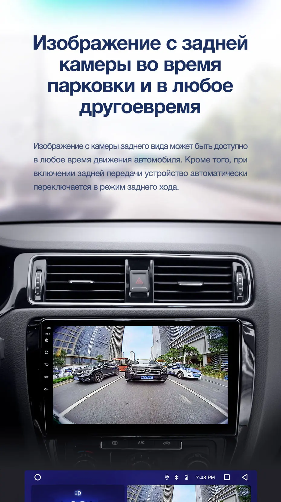 TEYES CC2 Штатная магнитола для Фольксваген Джетта 6 Volkswagen Jetta 6 2011- Android 8.1, до 8-ЯДЕР, до 4+ 64ГБ 32EQ+ DSP 2DIN автомагнитола 2 DIN DVD GPS мультимедиа автомобиля головное устройство