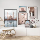Плакаты и принты в скандинавском стиле, тадж-махал, марокканская мечеть, дверь, коридор, настенная живопись, настенные картины для декора гостиной