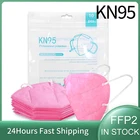 5-слойная маска ffp2 kn95, защитная маска, маска против пыли, Пылезащитная маска ffp5, респиратор, защитная маска, быстрая доставка