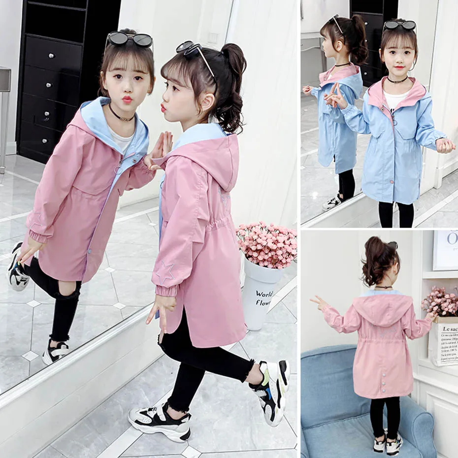 Куртка с капюшоном для девочек на возраст 6-14 лет | Детская одежда и обувь