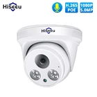 IP-камера Hiseeu, 5 Мп, POE, уличная, ночное видение, умный дом, купольная, поддержка видеонаблюдения, NVR
