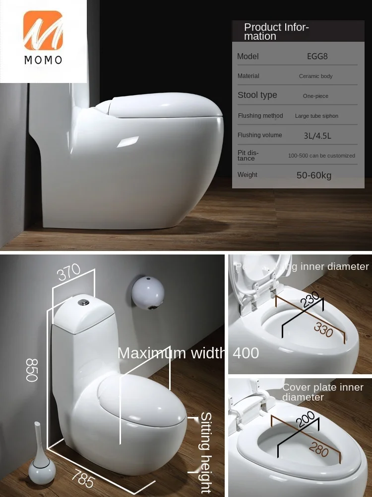 Унитаз домашний обычный цветной в форме яйца консис индивидуальный креативный