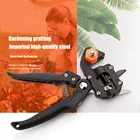 Прививочный секатор, садовый инструмент, ножницы, садовый лоза, обрезка ветвей, резак, Любительский секатор, многофункциональный садовый секатор