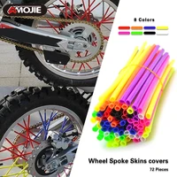 72pcs motorcycle wheel spoked protector wraps rims skin trim covers pipe for universal motocross bicycle bike cool accessories