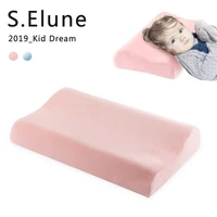 selune childs pillow thailand natural latex bedding sleeping pillows case for 3 15 years old protect cervical baby pillow
