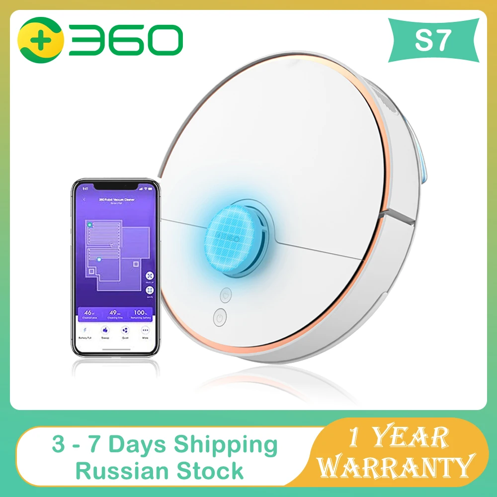 360 Robot Vacuum Cleaner S7 2650Pa Mop Off-limit Area Memory Cleaning Anti-drop Voice Control by Tmall WizardElf Alexa PK Xiaomi | Бытовая